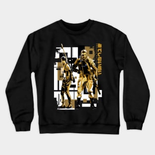 Big Boss ft. Quiet (Gold) Crewneck Sweatshirt